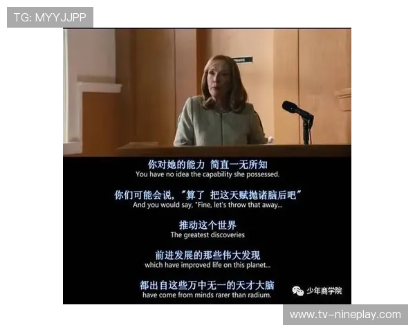 一代足球天才陨落的背后原因揭示与其命运曲折的反思 一代足球天才陨落的背后原因揭示与其命运曲折的反思