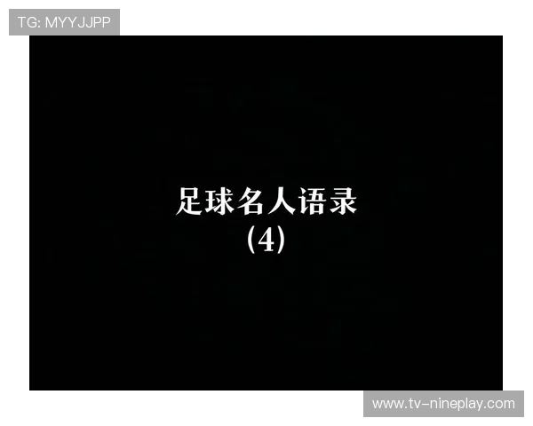 抖音超级球星足球售价是多少如何影响用户购买决策 抖音超级球星足球售价是多少如何影响用户购买决策