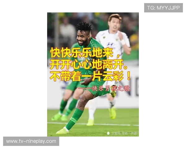 足球卡片收藏热情褪去后如何理智转型和寻找新的兴趣爱好