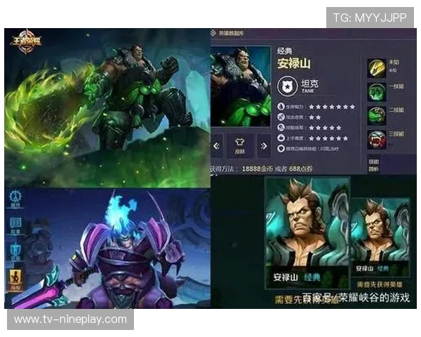 足球传奇三重奏卡片系列：重温经典，凝聚球场英雄的荣耀瞬间