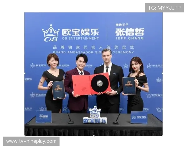 足球巨星跨界代言日常用品 引领时尚潮流新风尚