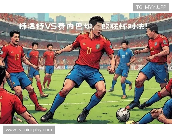 足球星期：深入探讨足球赛事的多样性与文化影响，解锁全球足球迷的激情与热爱