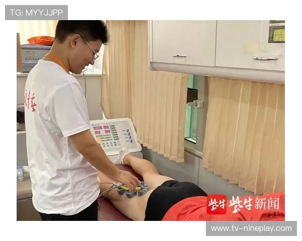 足球球星体态调整与改善方案探索助力运动表现提升